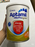 愛(ài)他美（Aptamil）澳洲原裝進(jìn)口 深度/適度水解奶粉 抗過(guò)敏嬰幼兒奶粉900g 愛(ài)他美深度水解1段 曬單實(shí)拍圖