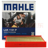 馬勒（MAHLE）防護型空調濾芯抗病毒LAK1131P(新桑塔納捷達/新POLO/昕銳/奧迪A1 曬單實(shí)拍圖