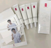 羽西【肖戰同款】白玉防曬霜50ml輕薄保濕隔離SPF50防曬乳生日禮物 曬單實(shí)拍圖