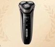 飛利浦（PHILIPS）電動(dòng)剃須刀經(jīng)典3系 干濕雙剃刮胡刀 配彈出式鬢角修剪器 送男友送老公 父親生日禮物 曬單實(shí)拍圖
