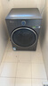 小天鵝（LittleSwan）滾筒洗衣機全自動(dòng)家用 帶烘干洗烘一體【小烏梅3.0高奢版 TD12VE40PRO】家電國家補貼20% 以舊換新 曬單實(shí)拍圖