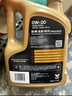 勝牌（VALVOLINE）金皇9 尊選藍(lán)油 全合成機(jī)油汽機(jī)油 0W-20 SP GF-6 C5/C6 4L 曬單實(shí)拍圖