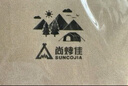 尚烤佳（Suncojia）坐墊屁墊便攜可折疊防潮墊野餐墊戶(hù)外露營(yíng)地墊子加厚泡沫屁墊子 曬單實(shí)拍圖