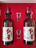 紅星二鍋頭 大曲釀 清香型白酒 52度 500ml*2瓶*3盒 整箱裝 口糧酒 曬單實(shí)拍圖