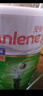 安怡 （Anlene）中老年奶粉新西蘭港版安怡成人活力長(cháng)青中老年配方高鈣奶粉 【高鈣低脂】長(cháng)青成人奶粉1700g 曬單實(shí)拍圖