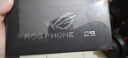 ROG9 游戲手機 驍龍8至尊版 矩陣式液冷散熱 185HZ  E6電競屏全網(wǎng)通 華碩敗家之眼玩家國度雙11禮贈 ROG9【幻影白 12G+256G】 官方標配【多地補貼】 曬單實(shí)拍圖