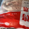 同德義利 白羽雞爪2斤/袋圈養鳳爪烤雞爪子鹵雞爪冷凍食品 曬單實(shí)拍圖