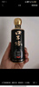 口子窖 窖藏1998 兼香型白酒 50度 500ml*2 禮盒裝 禮品禮盒 曬單實(shí)拍圖