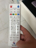麥舒特機頂盒遙控器 中國電信移動(dòng)中興ZTE高清網(wǎng)絡(luò )4k創(chuàng  )維機頂盒魔百盒咪咕悅盒烽火hg680聯(lián)通E900通用 【電信網(wǎng)專(zhuān)用款】原裝/直接用 曬單實(shí)拍圖