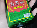 【口糧酒】高粱紅白酒42度清香型白酒純糧釀造古法工藝好喝不上頭 42度 100mL 1瓶 特價(jià) 曬單實(shí)拍圖