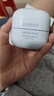蘭芝（LANEIGE）水酷高保濕特潤乳液面霜清爽控油補水滋養潤膚溫和舒緩有效鎖水 水酷面霜50ml清爽型-新舊隨機發(fā) 曬單實(shí)拍圖