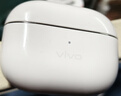 vivo TWS 4真無(wú)線(xiàn)降噪耳機 國家補貼 高保真Hi-Fi級音質(zhì)55dB深海降噪 適配蘋(píng)果小米華為手機遠峰白 曬單實(shí)拍圖