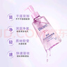 碧柔（Biore）深層凈透卸妝油150ml眼唇卸妝水乳液深層清潔溫和不刺激護膚品 曬單實(shí)拍圖