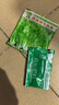 四季奶油快菜種子高產(chǎn)速生耐熱菜種子耐高溫小白菜菜種子蔬菜種子 【種植簡(jiǎn)單】四季奶油快菜種子 【新客戶(hù)嘗鮮價(jià)】1包約1200粒 曬單實(shí)拍圖