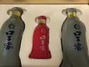 口子窖 五年型 兼香型白酒 50度 550ml*2瓶*3套 禮盒整箱裝 雙十一 曬單實(shí)拍圖