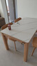 源氏木語(yǔ)實(shí)木巖板餐桌小戶(hù)型餐廳飯桌北歐簡(jiǎn)約餐桌原木風(fēng)1.4m+4餐椅京享家 曬單實(shí)拍圖