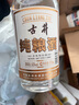 古井貢酒 濃香型白酒 純糧固態(tài)釀造 婚慶喜酒 商務(wù)宴請送禮用酒 50度 500mL 2瓶 古井純糧酒 曬單實(shí)拍圖
