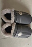 大碼棉拖鞋男冬季室內加大保暖厚底防滑包跟棉鞋皮面防水家居棉拖 青灰 42-43 【適合41-42腳】 曬單實(shí)拍圖
