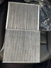 澳麟空調濾芯濾清器/13-23款新POLO/POLO Plus(1.4L/1.4T/1.5L/1.6L) 曬單實(shí)拍圖