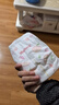 好奇（Huggies）鉑金裝小桃褲紙尿褲NB84片(5kg以下)尿不濕【透爽散熱】 曬單實(shí)拍圖