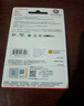 閃迪（SanDisk）64GB TF（MicroSD）4K內存卡 行車(chē)記錄儀 監控攝像頭專(zhuān)用 5,000小時(shí)錄制 重復讀寫(xiě)高耐用存儲卡 曬單實(shí)拍圖