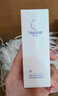 TAKAMI【雙11現貨】小藍瓶精華液60ml角質(zhì)修護祛痘祛閉口敏感肌補水保濕 曬單實(shí)拍圖