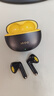 vivo iQOO TWS Air3 Pro 星耀黃 國家補貼 50dB 自適應主動(dòng)降噪 44ms 超低游戲延遲 47小時(shí)超長(cháng)續航 曬單實(shí)拍圖