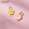 六福珠寶 黃金吊墜碎碎冰貓爪足金吊墜不含項鏈單件 計價(jià) 約1.05克 曬單實(shí)拍圖