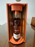 格蘭菲迪（GLENFIDDICH）21年 蘇格蘭單一麥芽威士忌 700ml 40度 禮盒裝 進(jìn)口洋酒 曬單實(shí)拍圖