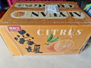 京鮮生 愛(ài)媛果凍橙 10斤裝 單果180g起 生鮮水果禮盒 曬單實(shí)拍圖