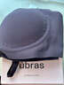 ubras【斷碼特惠】鉆石紗夾心軟支撐背勾隱形無(wú)鋼圈文胸罩小胸聚攏內衣 熱可可色 XL 85A-85B 曬單實(shí)拍圖