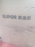 蘇泊爾（SUPOR）【國家補貼】0涂層球釜電壓力鍋5L雙膽全自動(dòng)智能預約 觸控SY-50YC5011Q電飯煲高壓鍋4-6人 曬單實(shí)拍圖