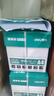 得力（deli）珊瑚海A4打印紙 70g500張*5包一箱 雙面打印復印紙 整箱2500張7361【紙類(lèi)金榜榜首】 曬單實(shí)拍圖