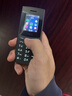 NOKIA新105 4G 全網(wǎng)通移動(dòng)聯(lián)通電信 老人老年按鍵直板學(xué)生兒童備用戒網(wǎng)手機 雙卡雙待  黑色 曬單實(shí)拍圖