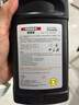 菲羅多（ferodo）DOT4 plus 1L裝升級款剎車(chē)油制動(dòng)液適用于汽車(chē)通用FBL100-D 曬單實(shí)拍圖