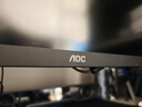 AOC Q24G4E 23.8英寸 2K顯示器 180Hz FastIPS 1ms響應  廣色域 低藍光不閃  小鋼炮Pro三角洲游戲 【升級高刷】2K 240Hz Q24G41ZE 曬單實(shí)拍圖