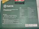 世達（SATA）工具套裝五金組合工具箱家用管道維修綜合組套05165 曬單實(shí)拍圖