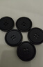 番易紐扣/大衣A1ZO-樹(shù)脂風(fēng)衣扣外套毛衣西裝紐扣男女黑西服褲子高 純黑 5顆 15mm 曬單實(shí)拍圖