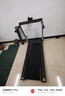 金史密斯跑步機家庭用降噪可折疊走步機免安裝健身房器材G1Pro G1PRO黑 曬單實(shí)拍圖