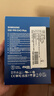三星（SAMSUNG）1TB SSD固態(tài)硬盤(pán) M.2接口(NVMe協(xié)議PCIe4.0*4/5.0*2)讀速7150MB/S 990 EVO Plus 曬單實(shí)拍圖