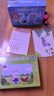 星星舟控筆訓練幼兒園3-6歲入門(mén)練字帖兒童寶寶數字可擦寫(xiě)字本益智玩具 幼兒入門(mén)控筆三盒 曬單實(shí)拍圖