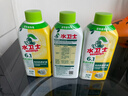 水衛士洗衣機清洗劑免浸泡滾筒波輪洗衣機清潔劑除垢除菌抗霉斑270g*3瓶 曬單實(shí)拍圖