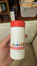 虎牌（TIGER）迷你保溫杯三麗鷗可愛(ài)hellokitty口袋杯學(xué)生杯MMP-L20C-WR200ML 曬單實(shí)拍圖