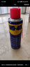 WD-40除銹劑潤滑wd40門(mén)鎖潤滑油機械防銹油螺絲螺栓松動(dòng)劑鐵銹清潔神器 曬單實(shí)拍圖