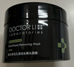 李醫生去黑頭清潔泥膜備長(cháng)炭撕拉面膜深層清潔毛孔粉刺男女鼻貼膜150g 曬單實(shí)拍圖
