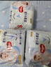 好奇（Huggies）金裝拉拉褲XXL74(15kg以上)尿不濕【速干不易紅】 曬單實(shí)拍圖