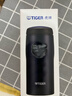 虎牌（TIGER）不銹鋼保溫保冷杯原裝進(jìn)口男女水杯MJA-B036-ANT藏黑色360ML 曬單實(shí)拍圖