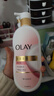 OLAY長(cháng)效滋潤精華身體乳360g椰奶香含面護精華煙酰胺持久留香男女通用 曬單實(shí)拍圖