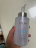 玉蘭油（OLAY）全新美白精華水250ml補水保濕去黃爽膚水化妝品護膚品禮物男女 曬單實(shí)拍圖