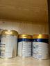美素佳兒（Friso）皇家幼兒配方奶粉 3段（1-3歲幼兒適用）800g 乳鐵蛋白 (新國標) 曬單實(shí)拍圖